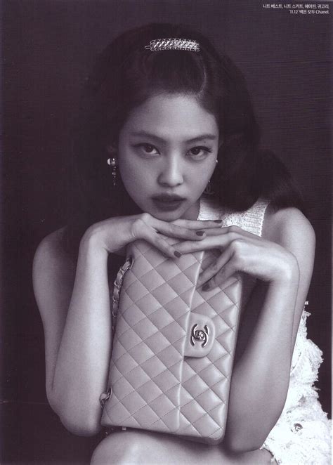 chanel korea jennie|jennie kim and chanel.